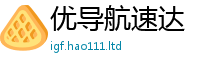 77777788888王中王正版随7777788888精准新奥马会传